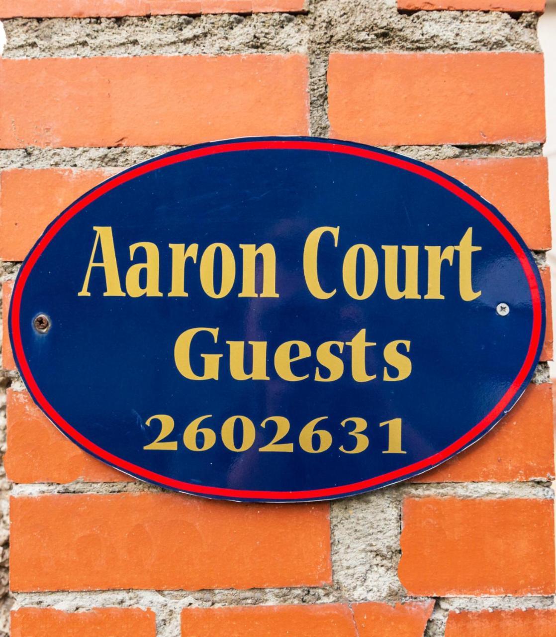 Aaron Court B&B 더블린 외부 사진